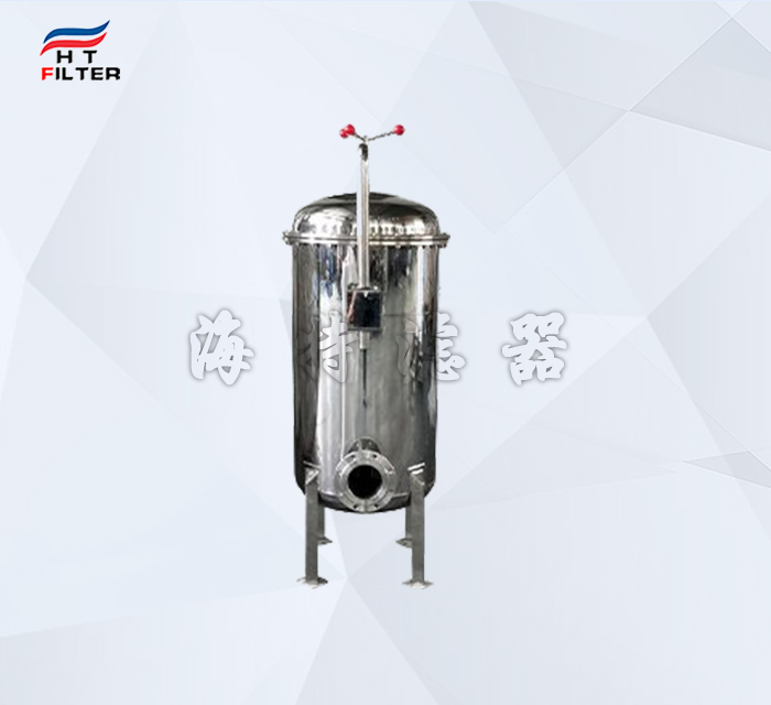 生物制劑提取不銹鋼保安過濾器