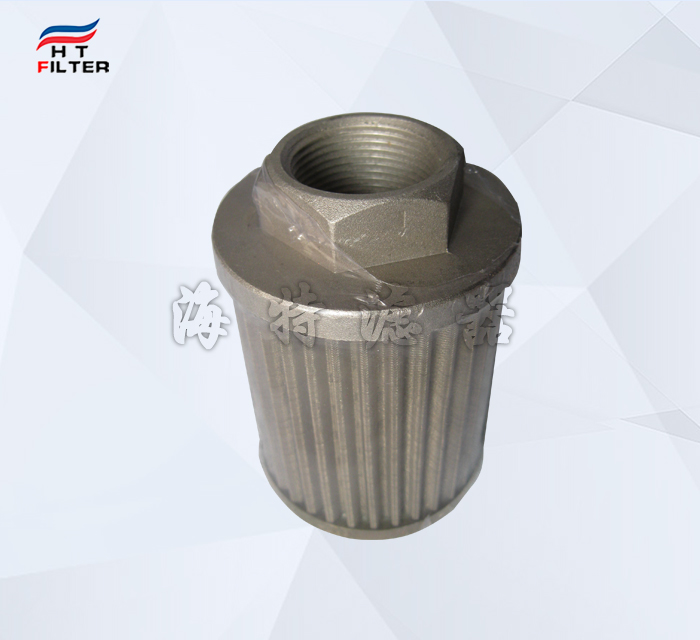 WU、XU系列液壓吸油過濾器