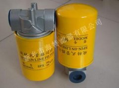 HX-40× 20[液壓油濾芯]HX系列——客戶(hù)口碑，勝過(guò)一切